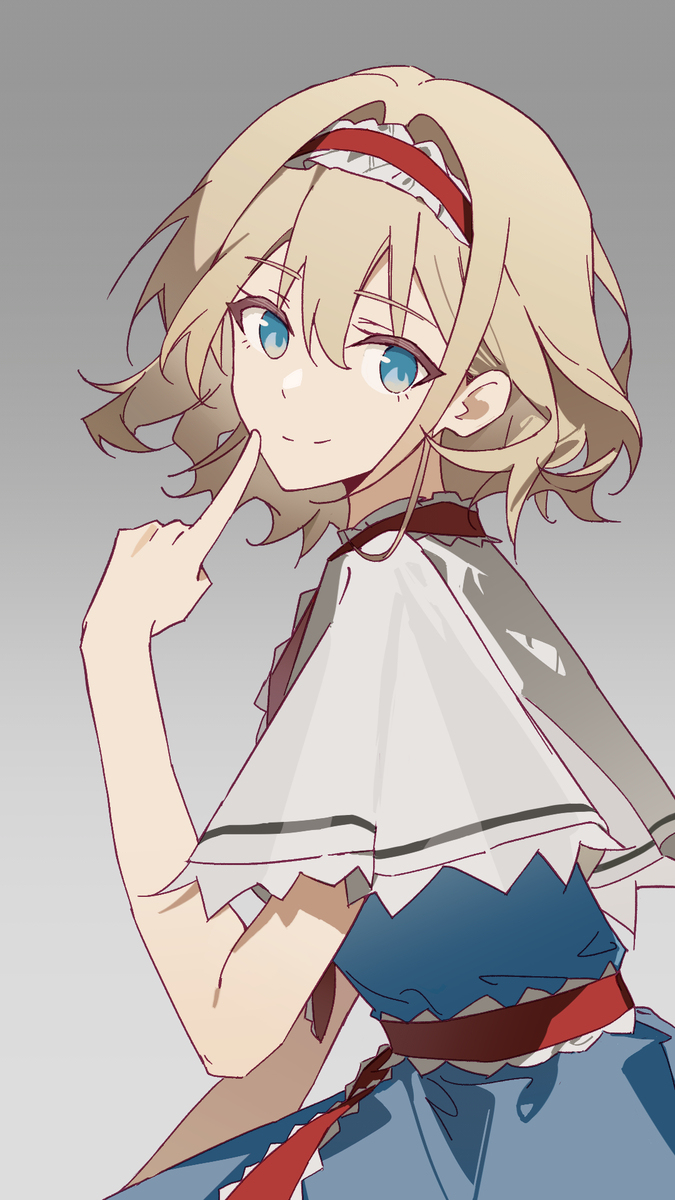 Alice Margatroid