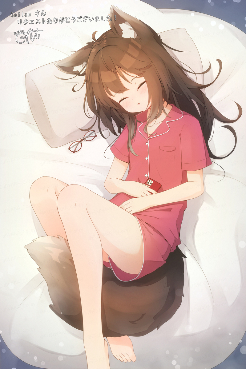 すやすやのナゴミちゃん