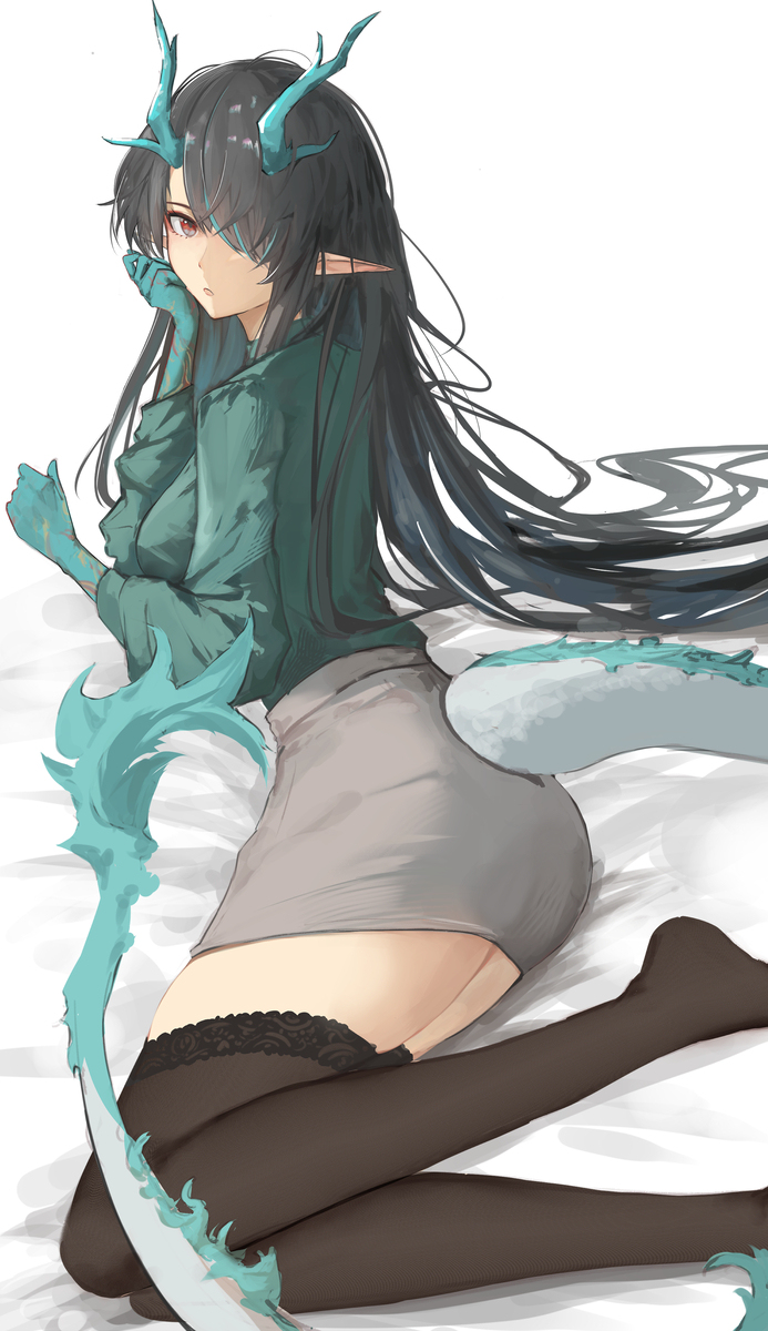 シー