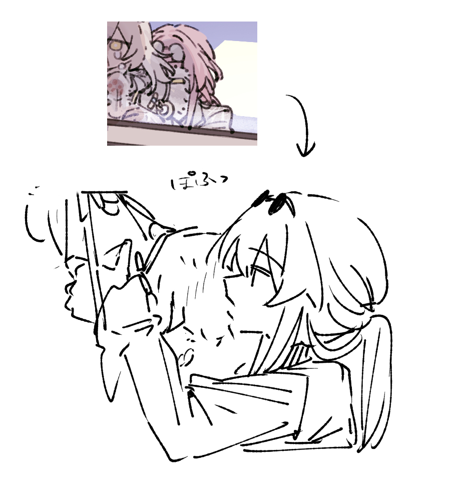 スタレlog⑥