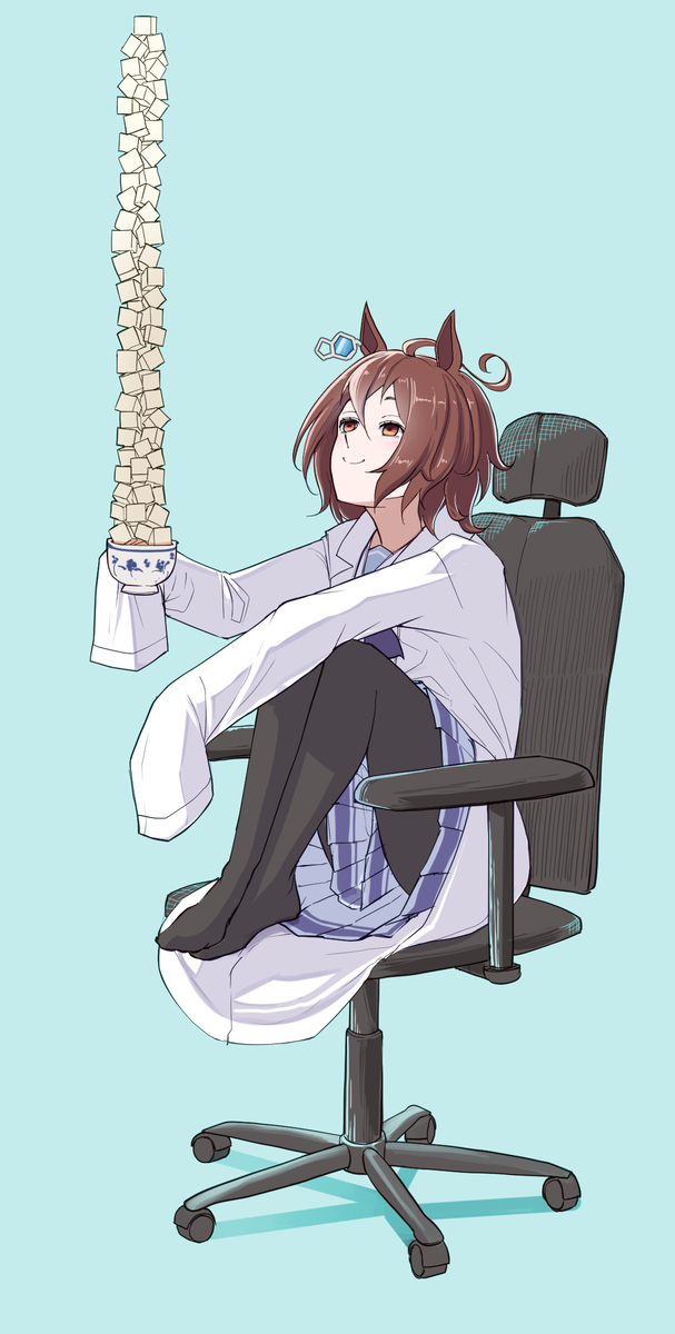 タキオン