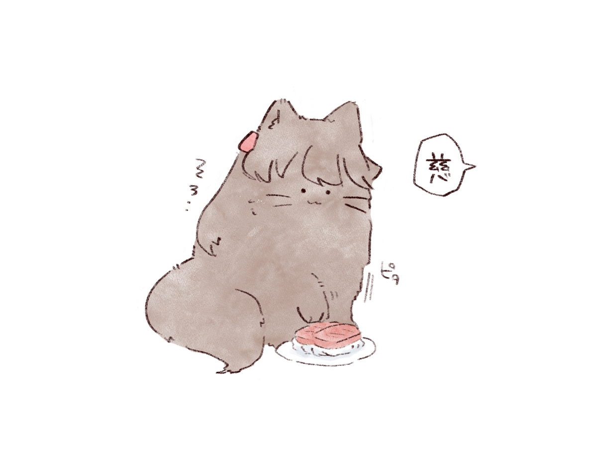 もふめぐ⑦