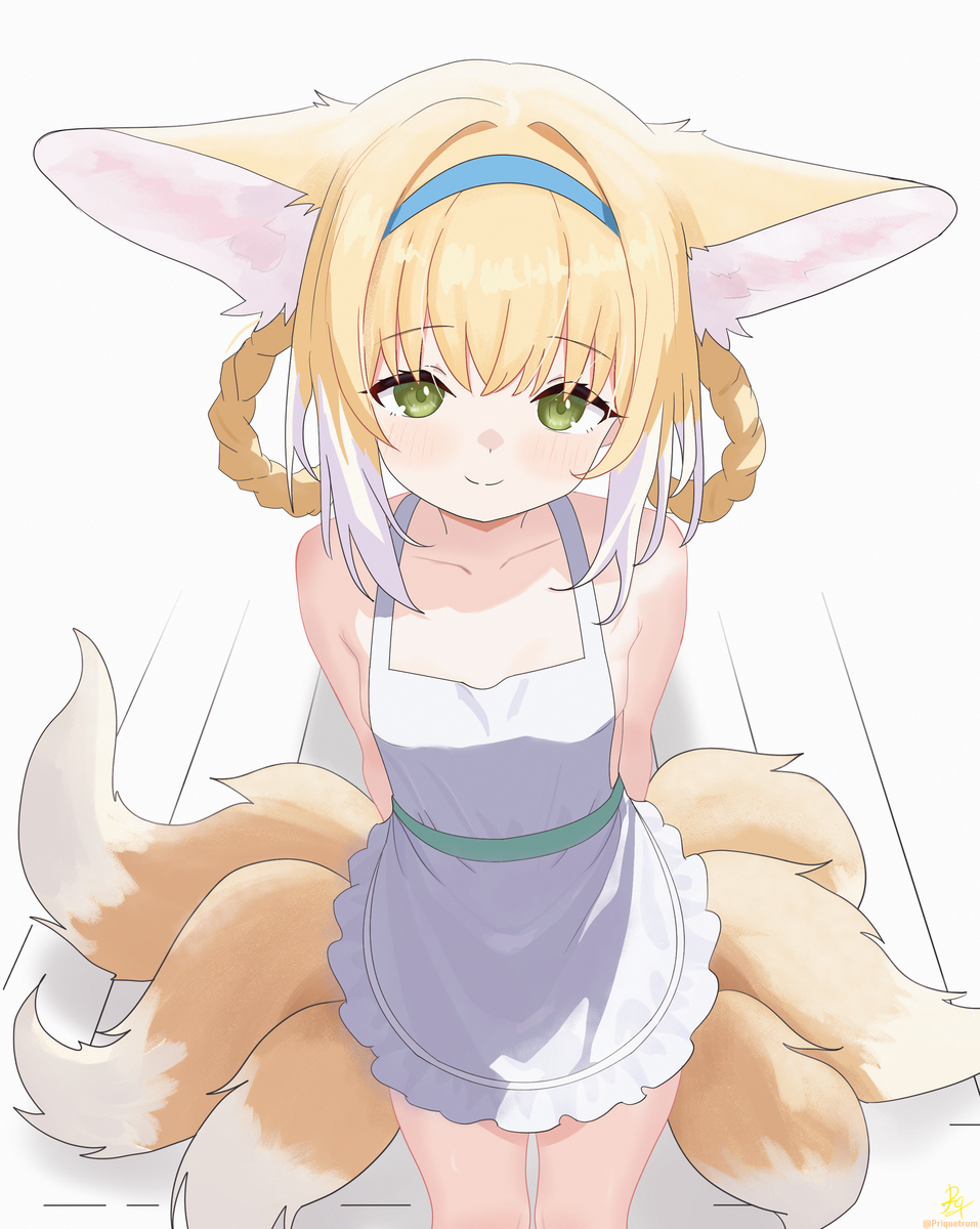 おかえりなさい