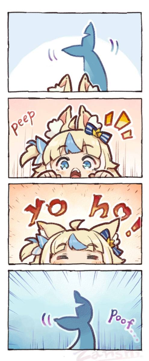 SABA？