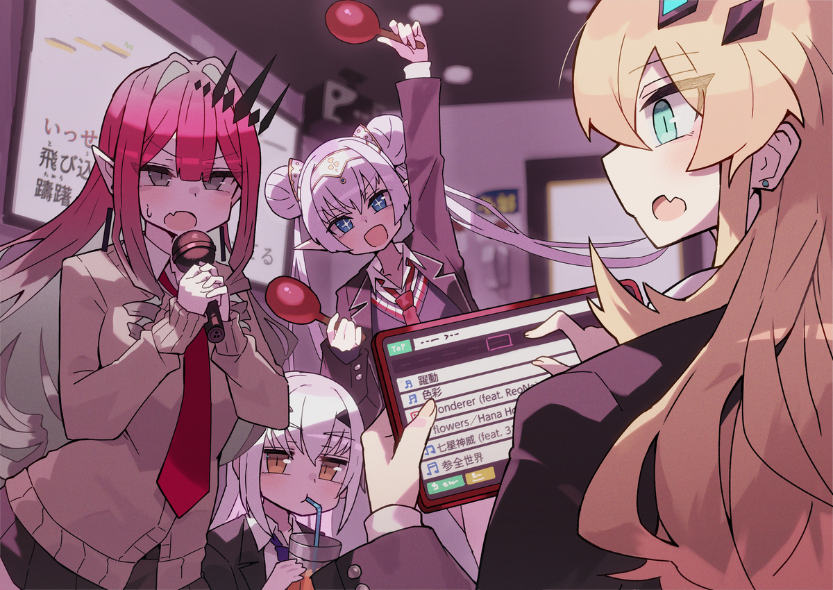 放課後カラオケ妖精騎士