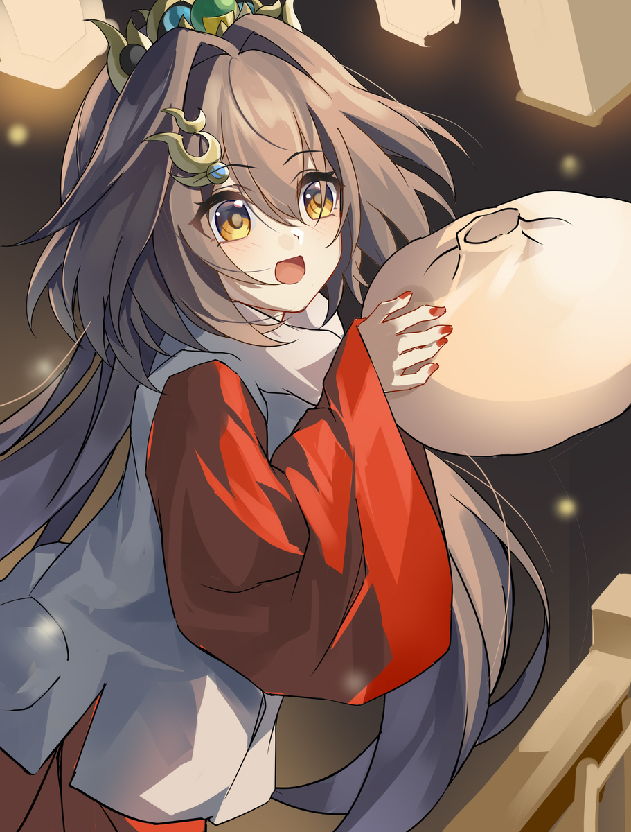 《璃骚》