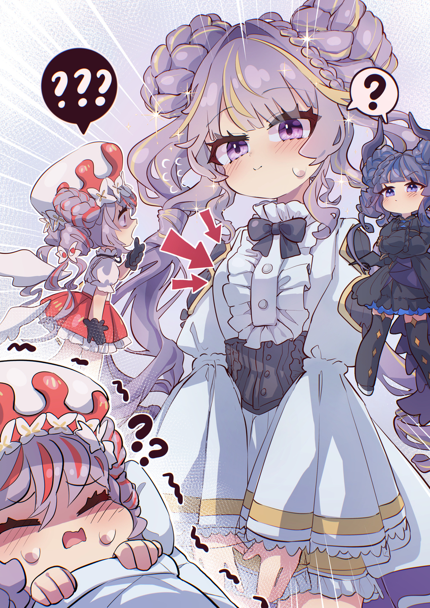 bad dream