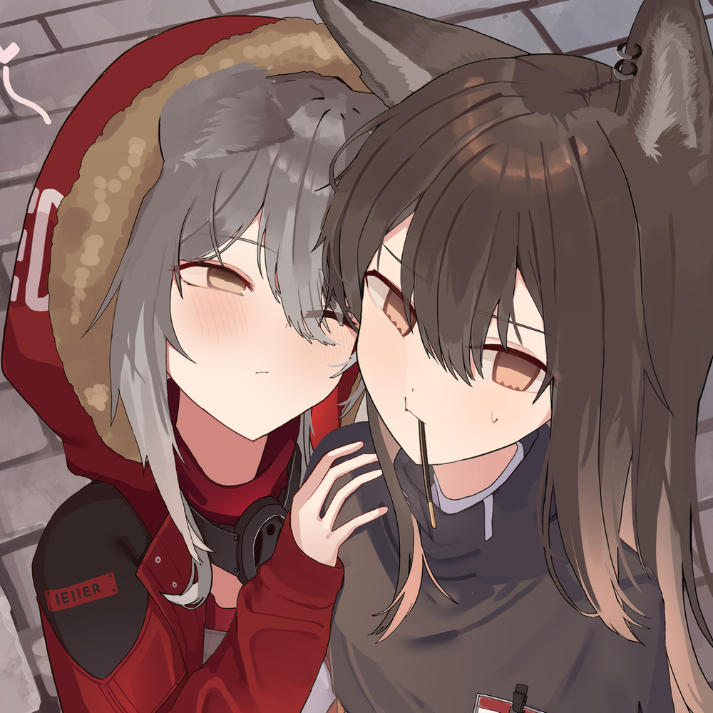 この匂い…好き