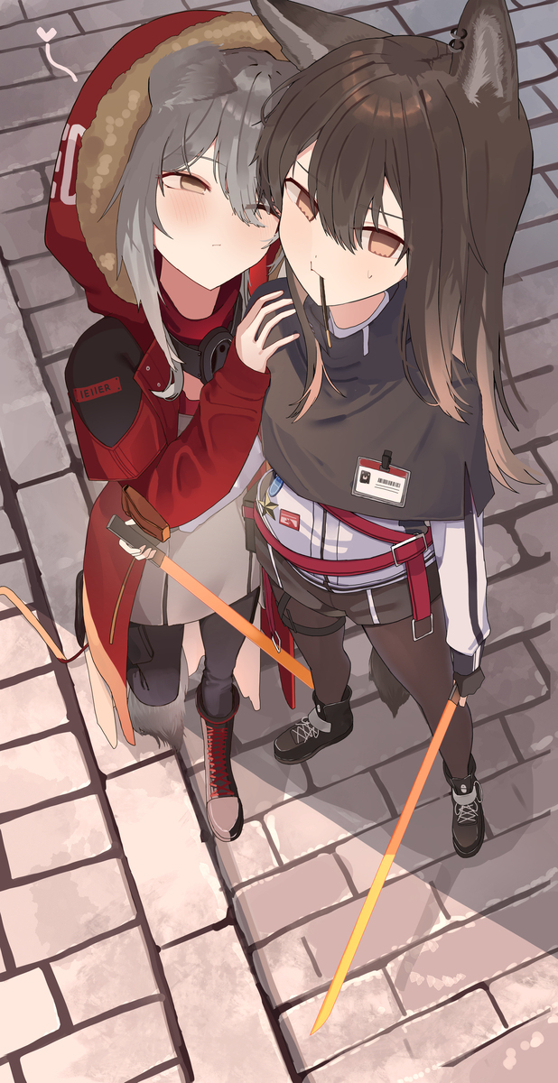 この匂い…好き