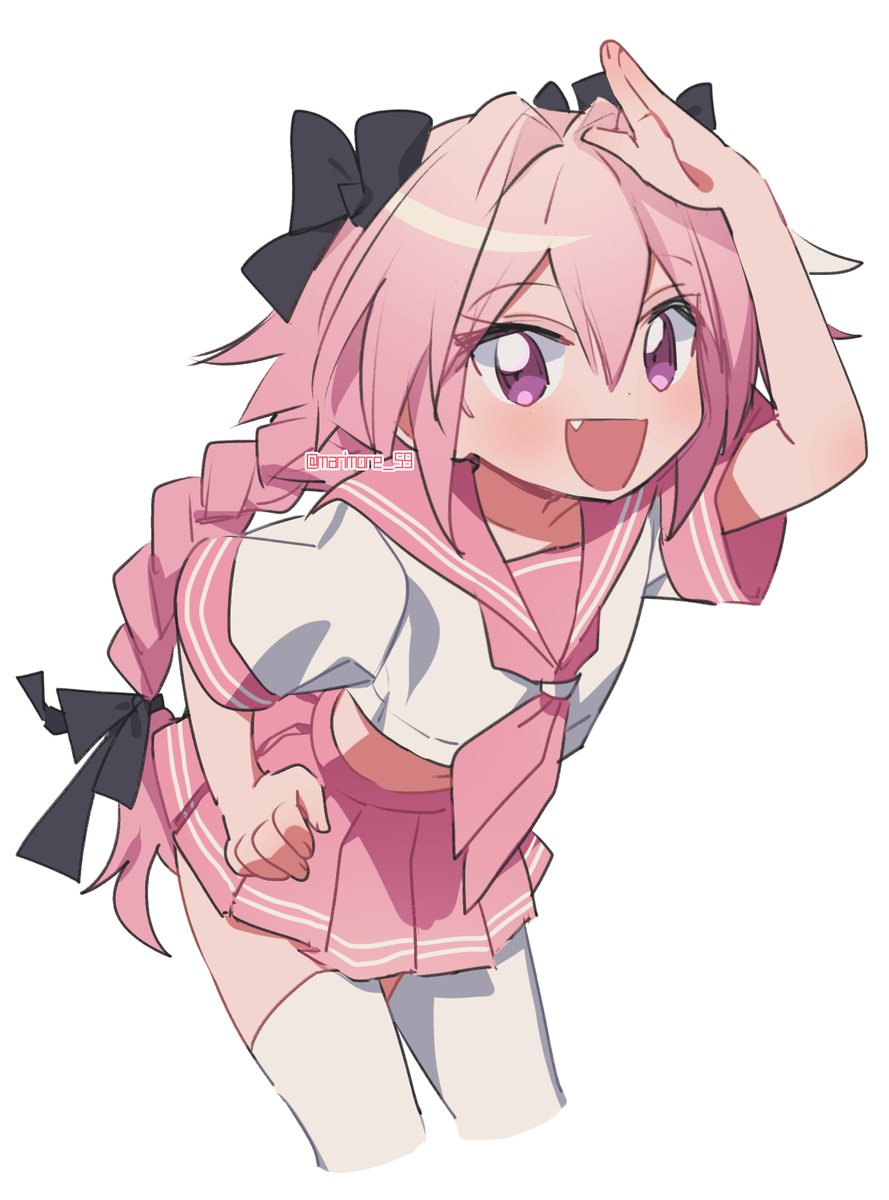 astolfo