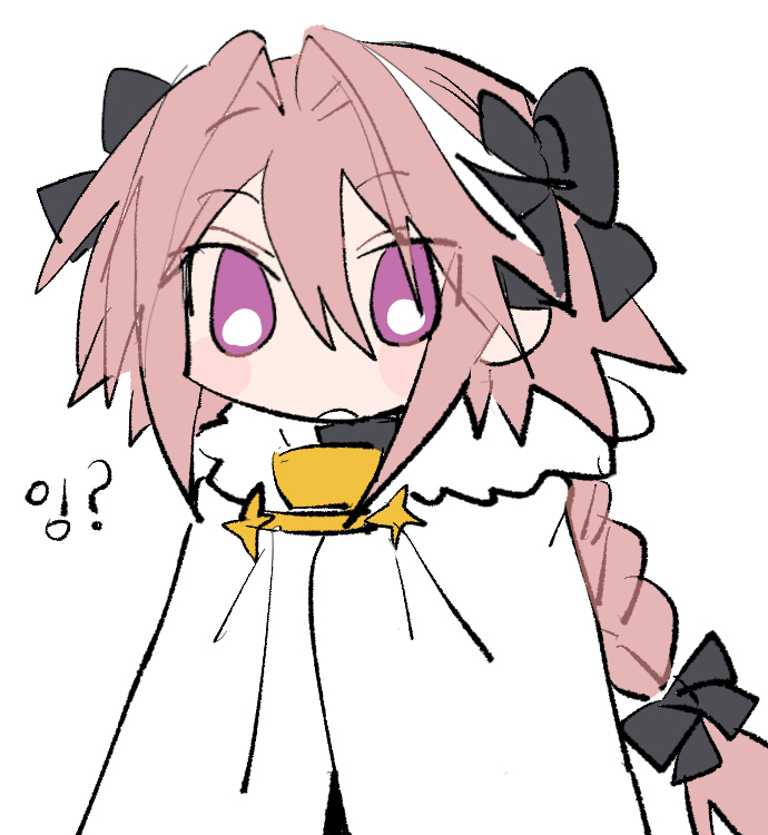 astolfo