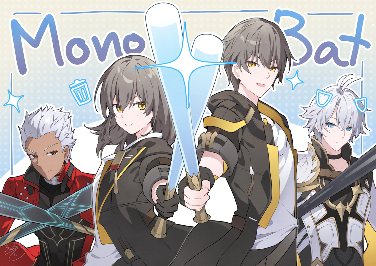 MONO BAT TEAM