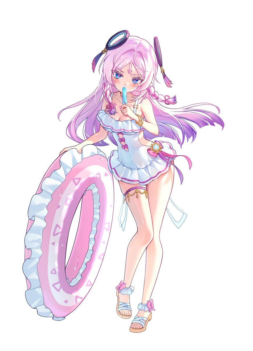 シトラリ