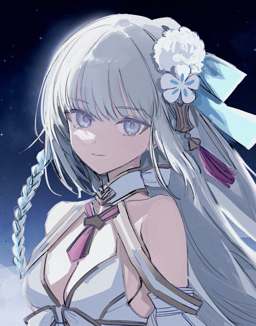モルガン