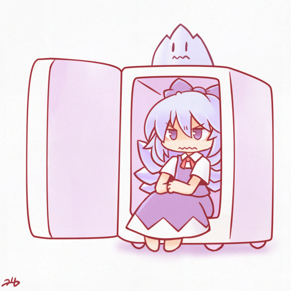 暑い