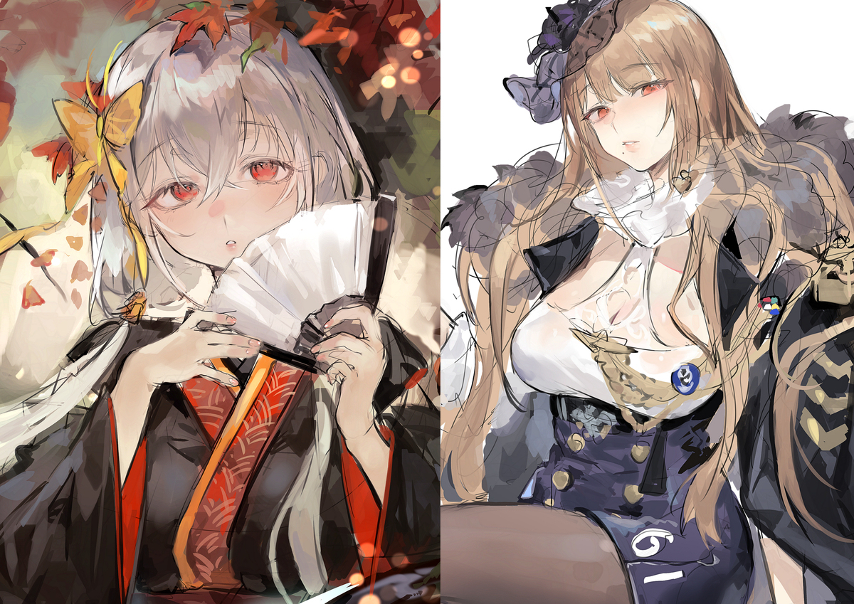 山城改&衣阿华