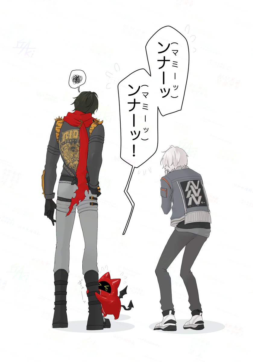 なりたい
