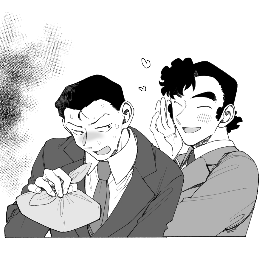 小五郎まとめ