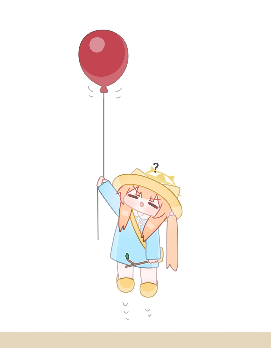 ballon