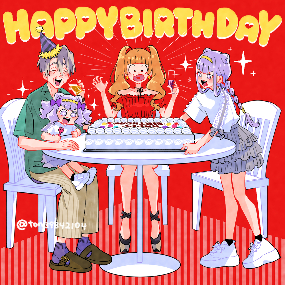 Happy birthday🎂えみる❤️
