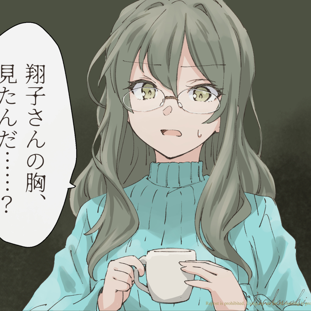 やはり梓川はブタ野郎だね。
