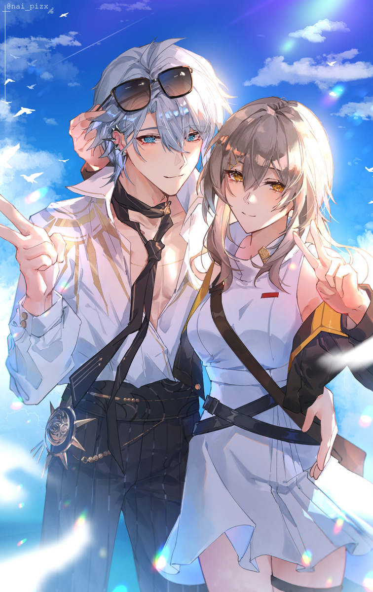 夏！