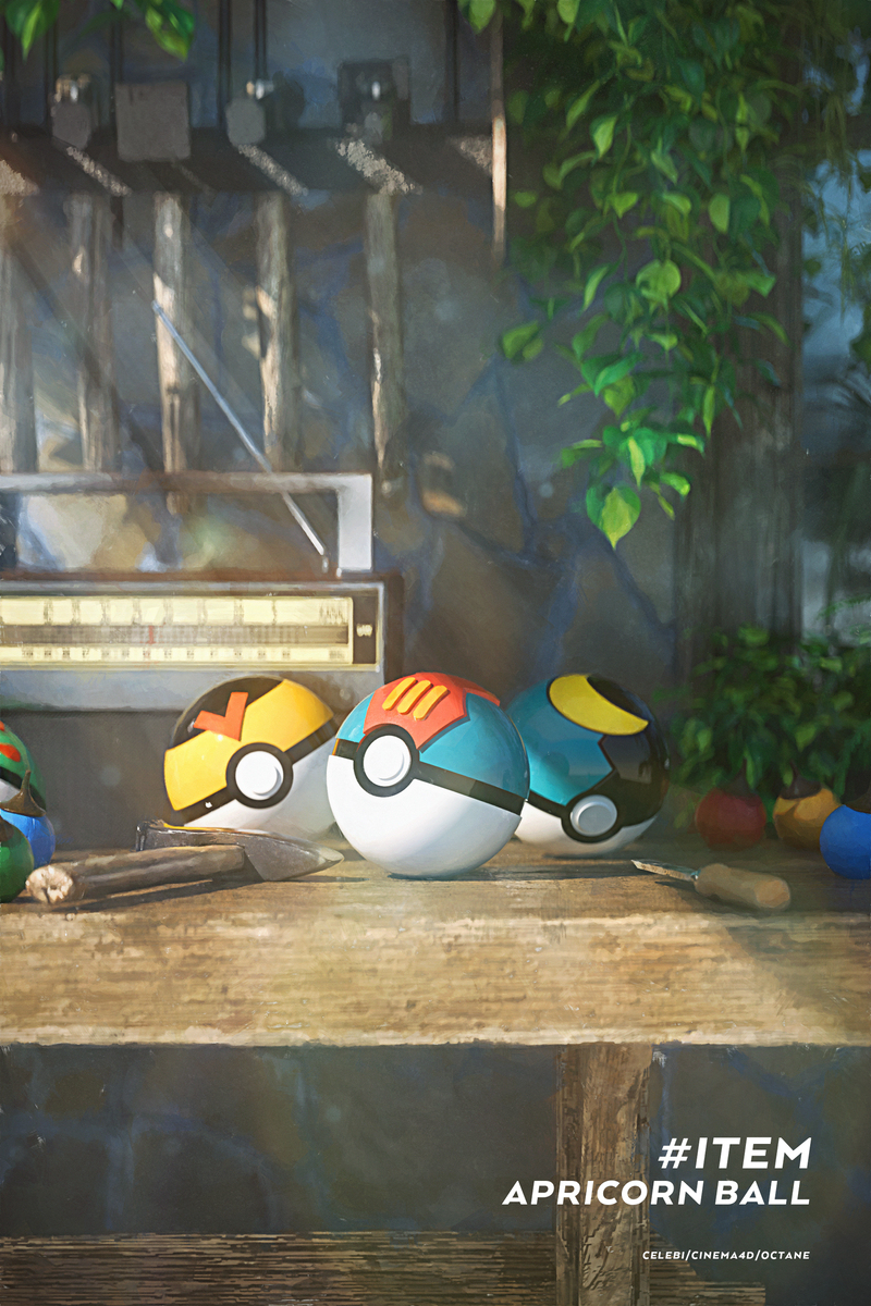 Apricorn Ball