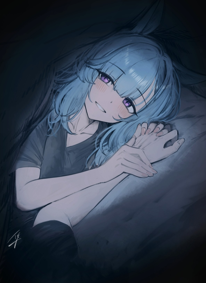 アルダン