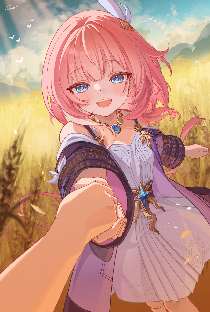キュレネ