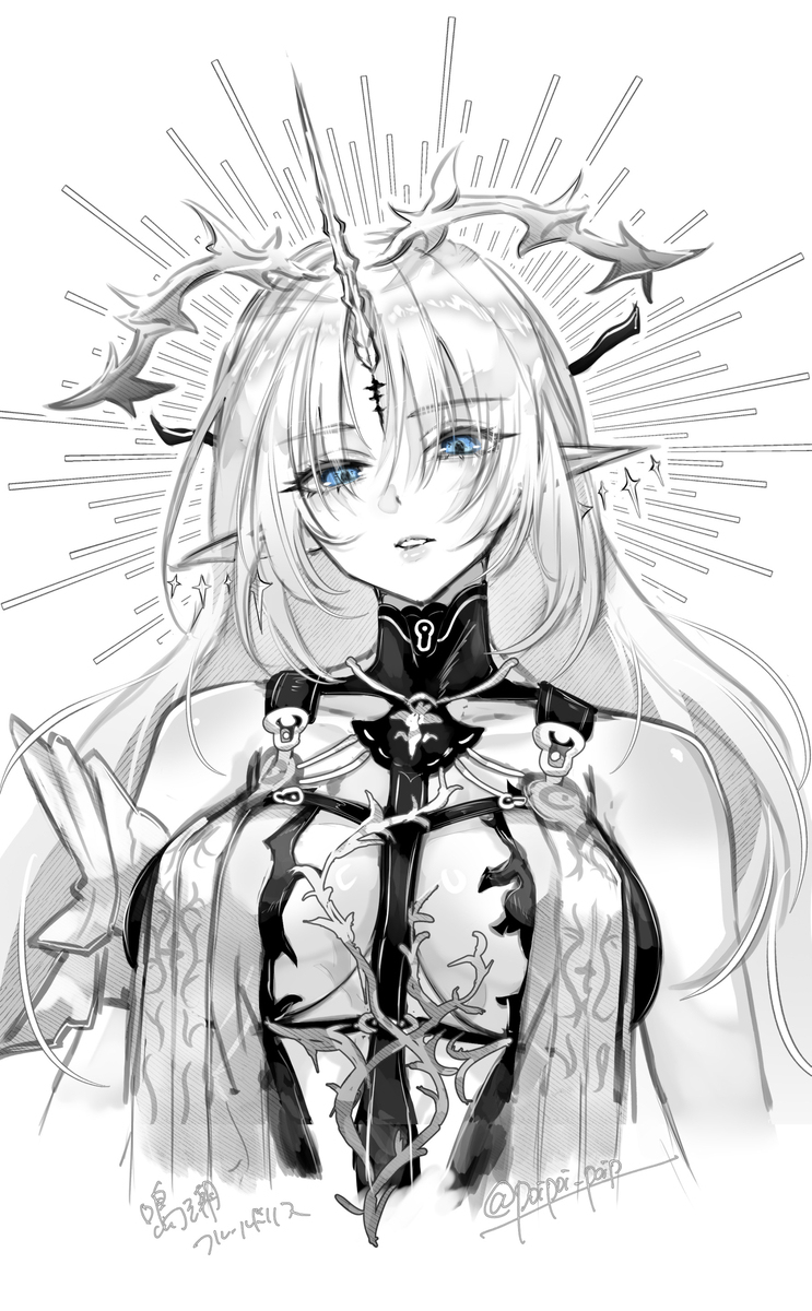 フォロワーさんの推しが描きたい