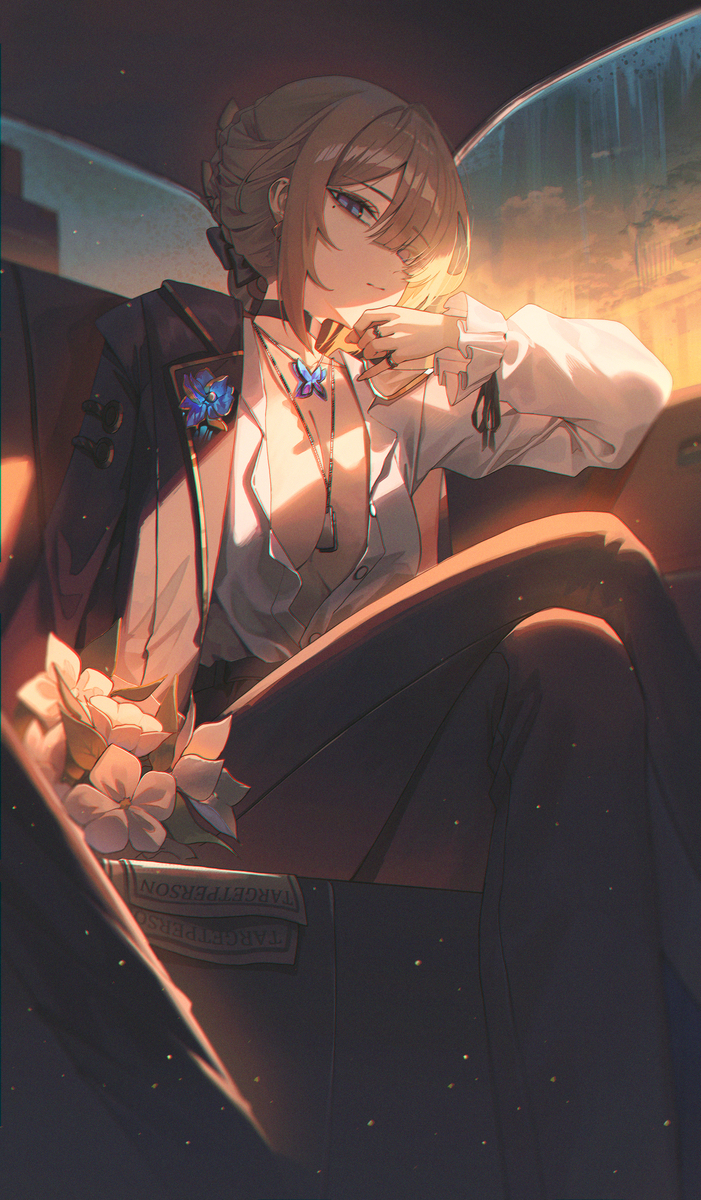EVELYN