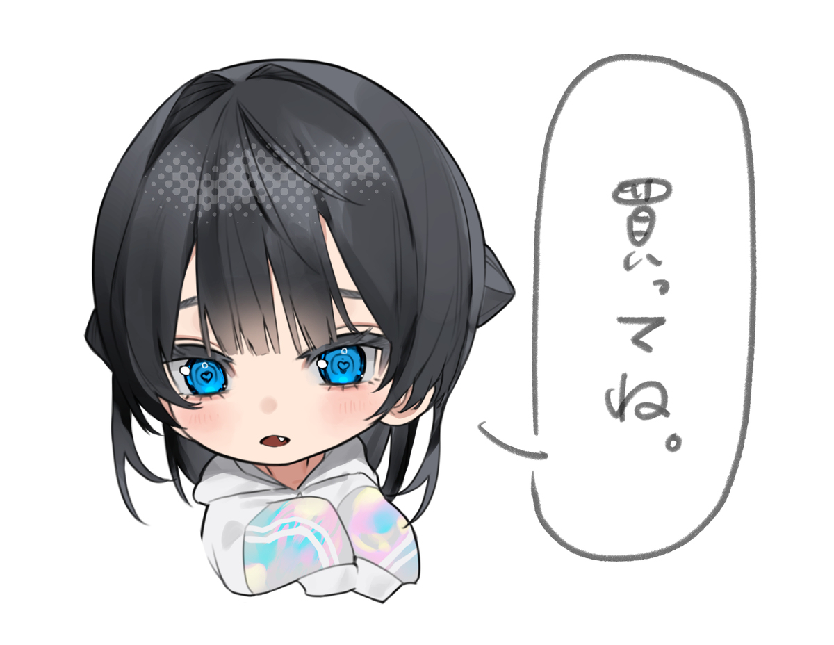 C106新刊表紙
