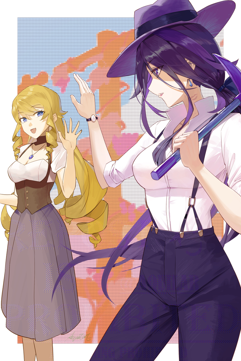 Stardew AU