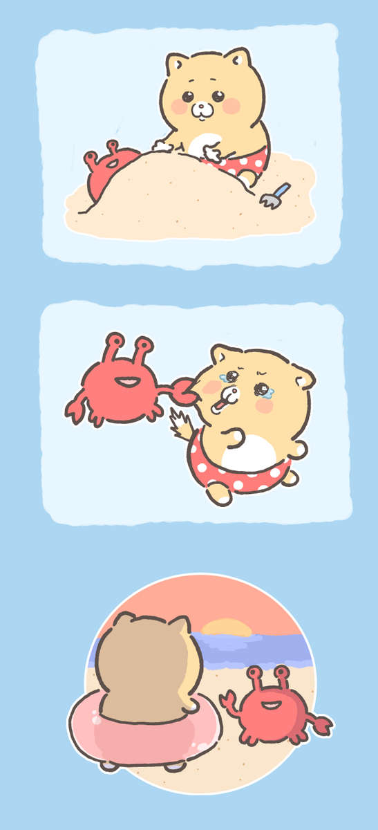 絵まとめ7