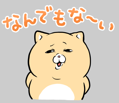 絵まとめ7