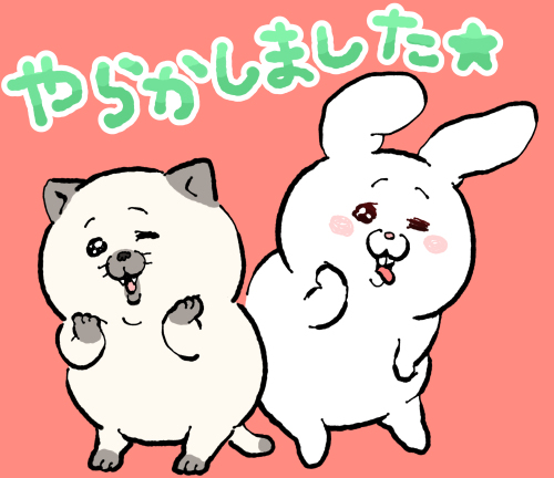 絵まとめ7