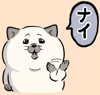 絵まとめ7