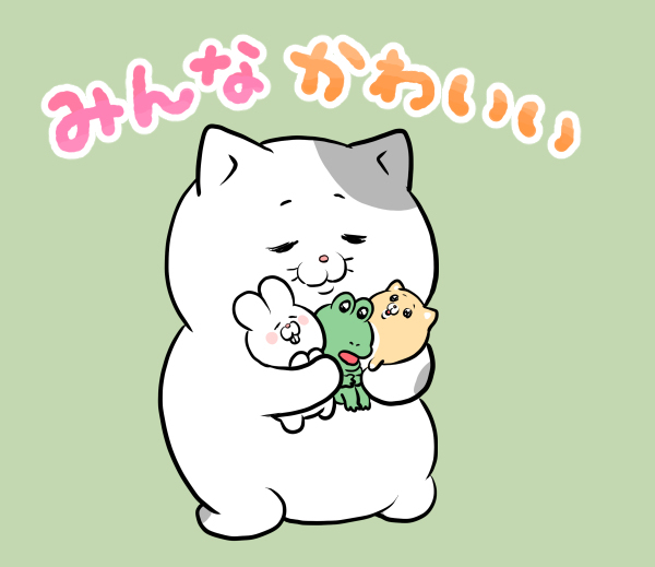 絵まとめ7