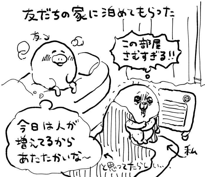 絵まとめ7