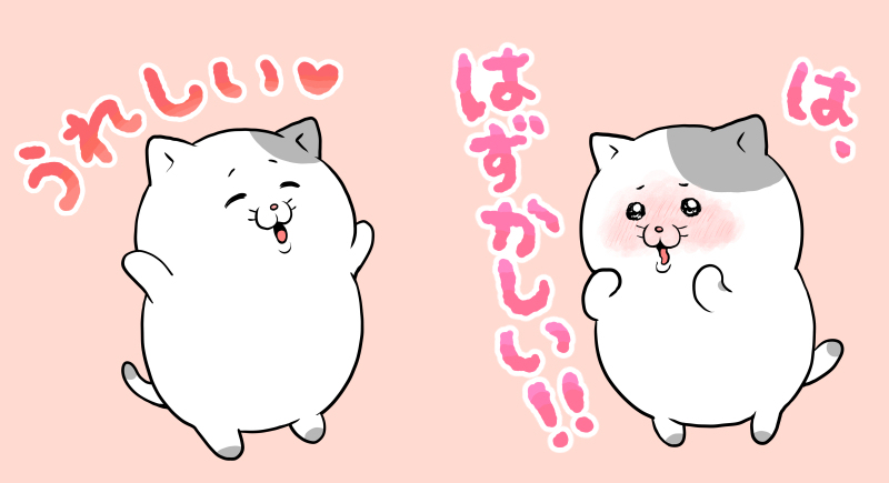 絵まとめ7