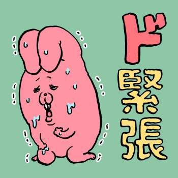絵まとめ7