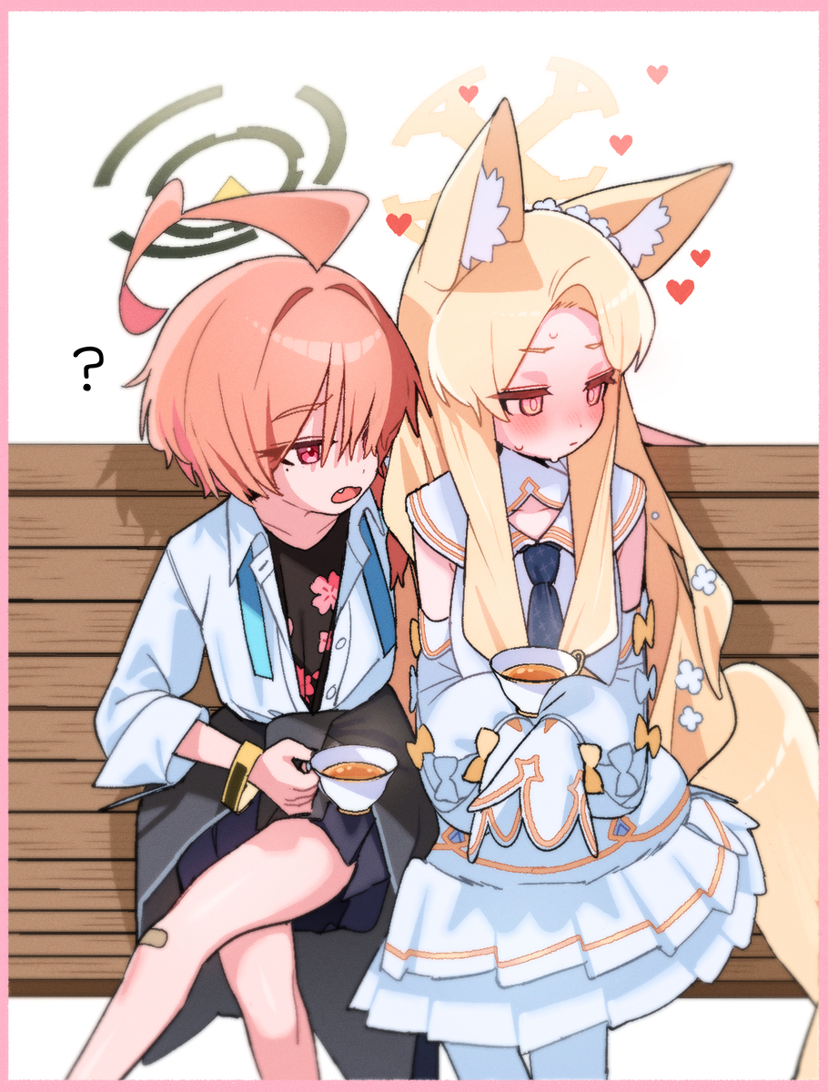 ネル❤セイア