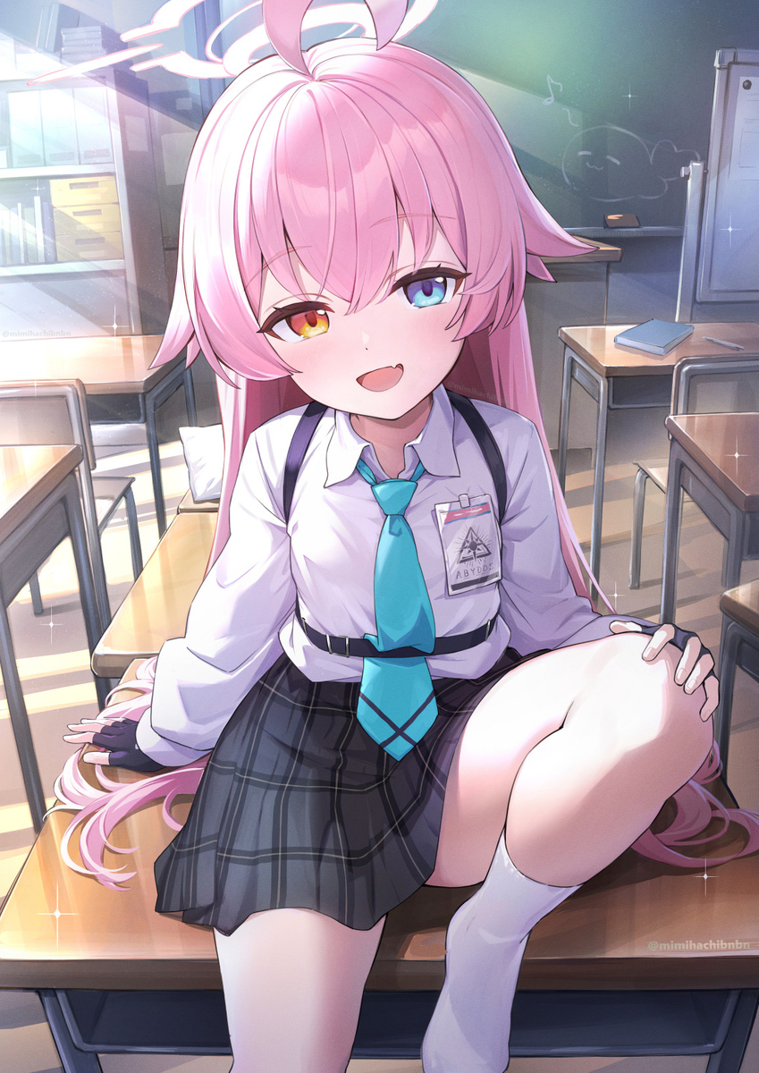 先生もお昼寝していく？