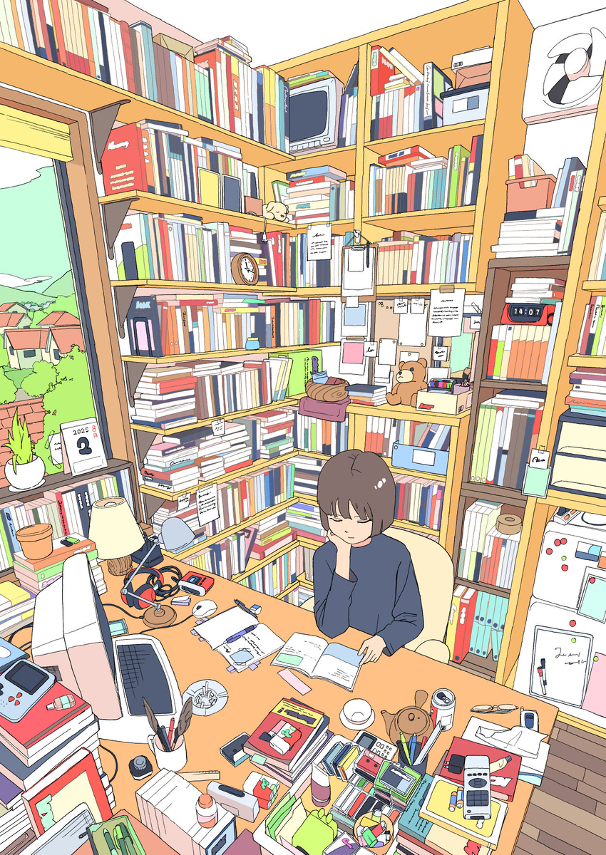 書斎