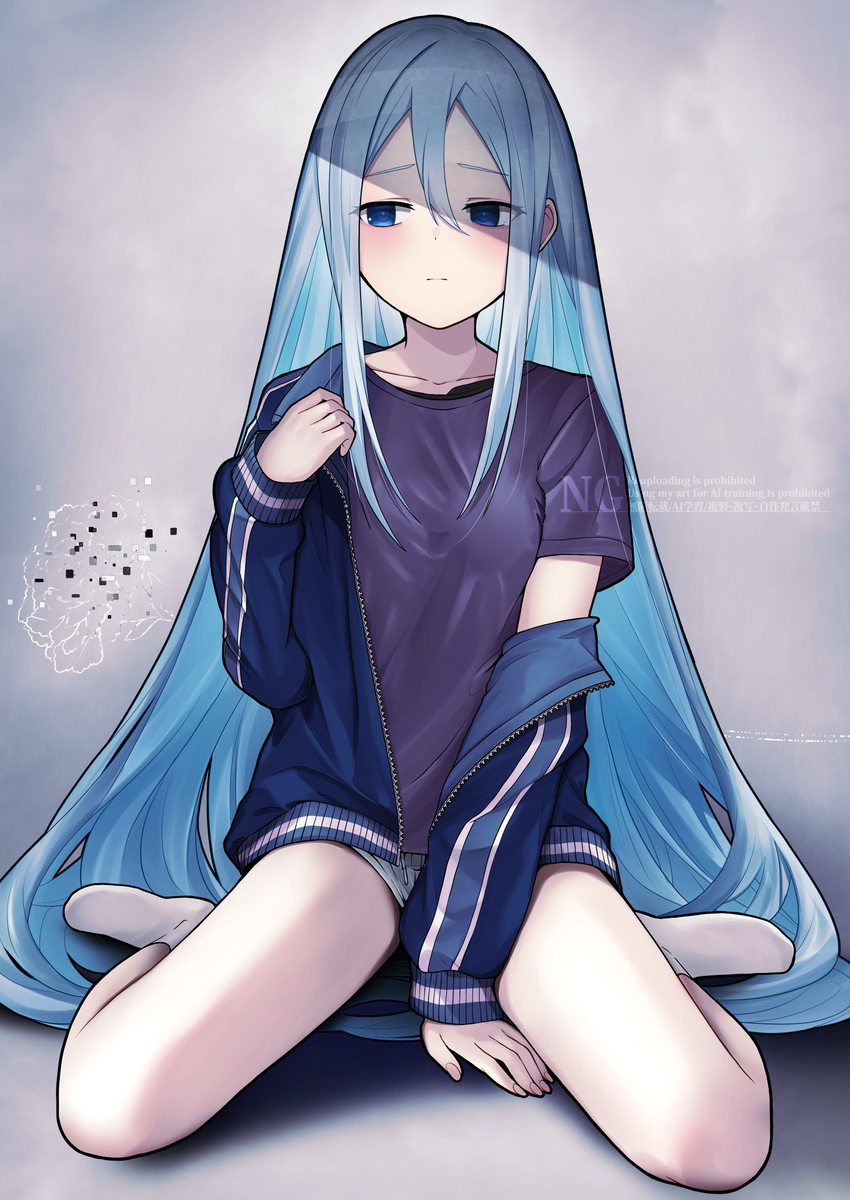 宵崎奏