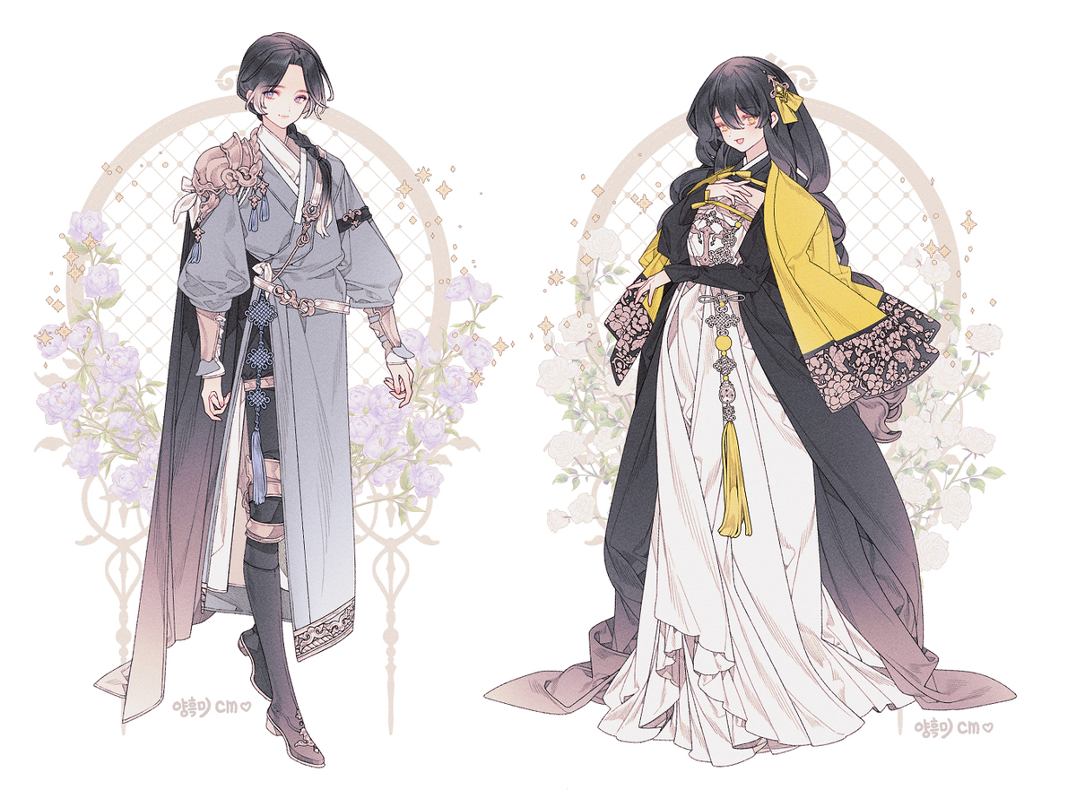 🌟cm🌟