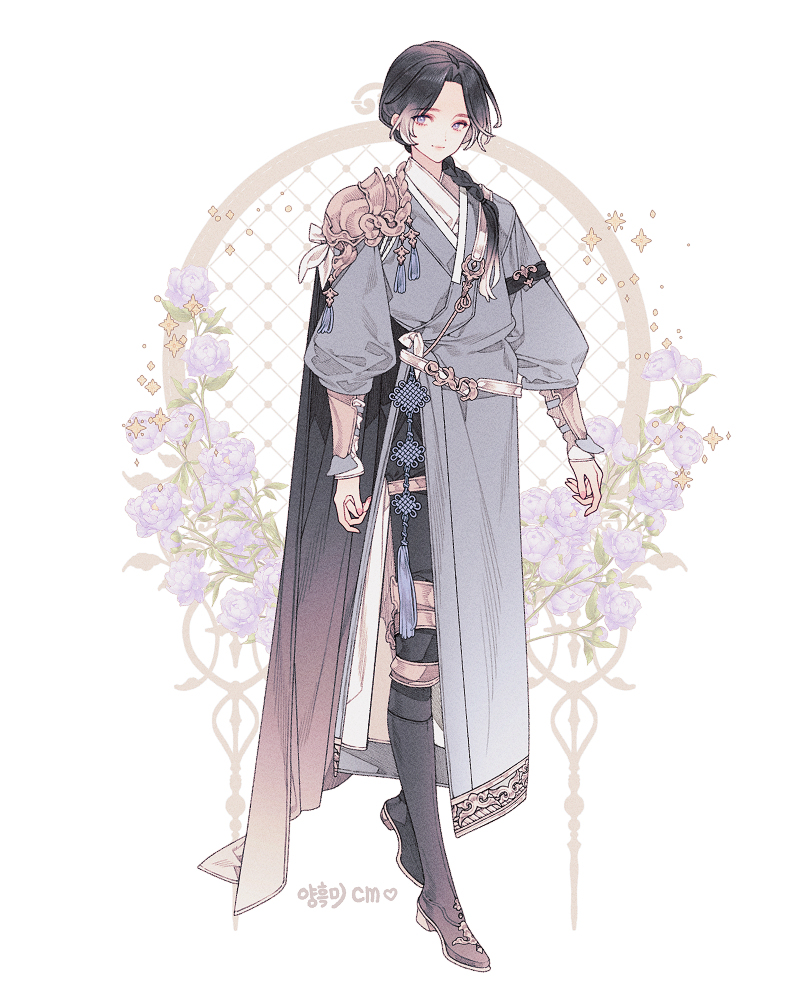 🌟cm🌟