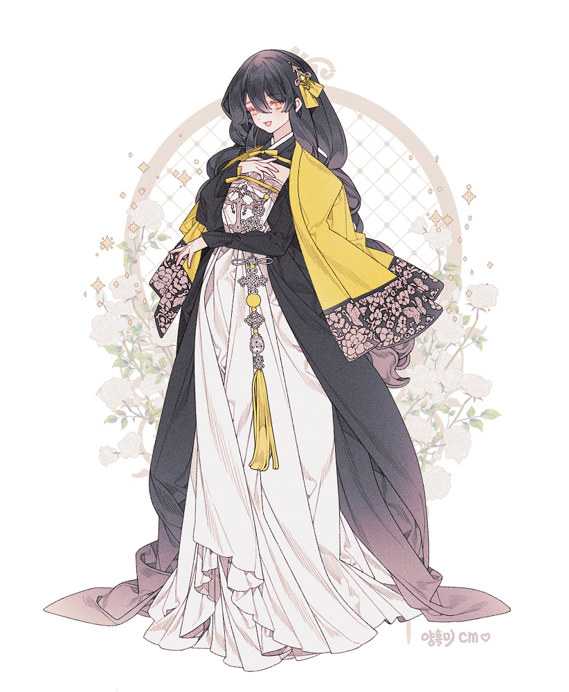 🌟cm🌟