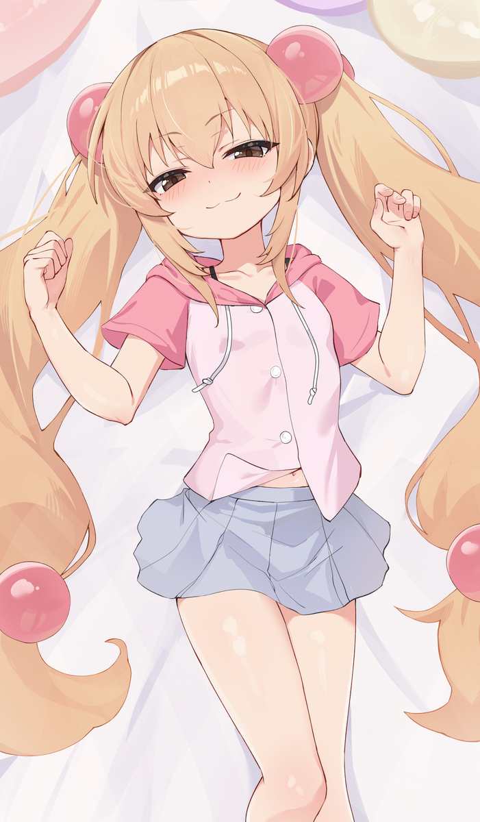 九重りん