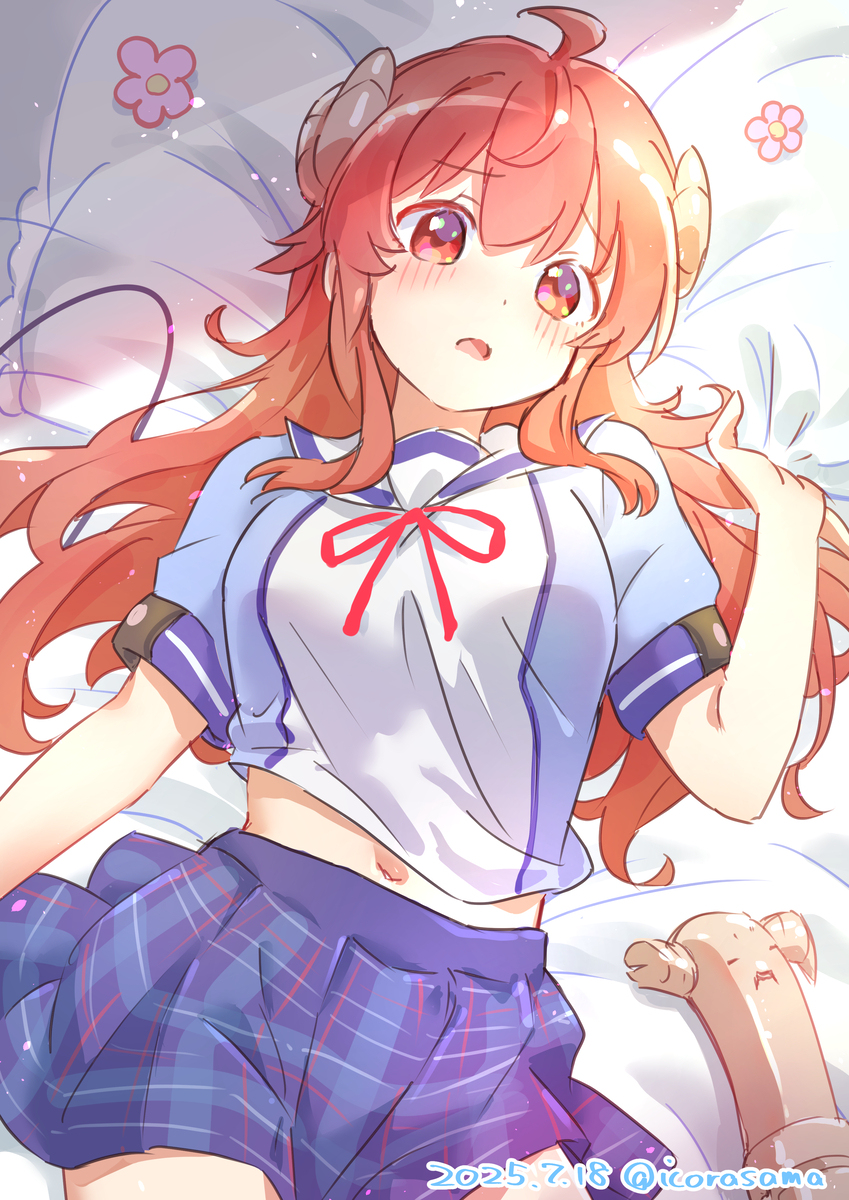 朝からまぞく。